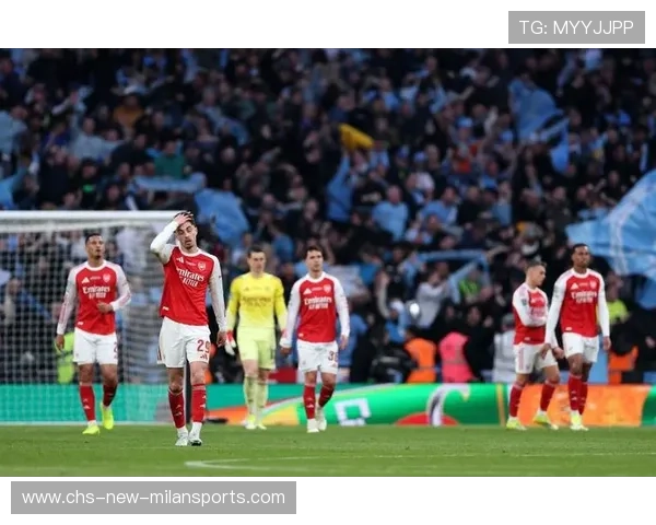 曼城迎战阿森纳，英联杯冠军争夺战将精彩上演